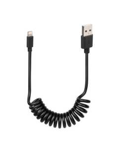 Lampa 38701, cavo a spirale Usb per Apple 8 Pin - 100 cm 